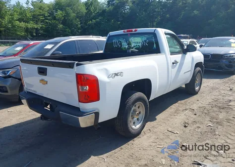 2008 Chevrolet Silverado 1500 Work Truck z USA, uszkodzony, nr VIN 1GCEK14X98Z256299